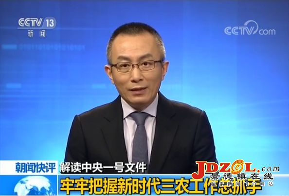 【理上網(wǎng)來·輝煌十九大】解讀中央一號文件：億萬農民受益 城鎮(zhèn)居民也受益